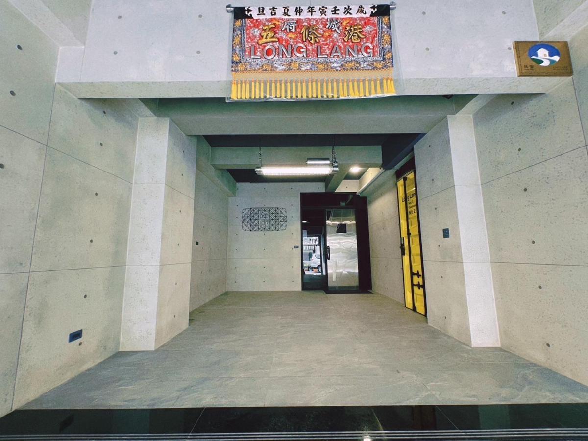 Long Lang Homestay Tainan Buitenkant foto